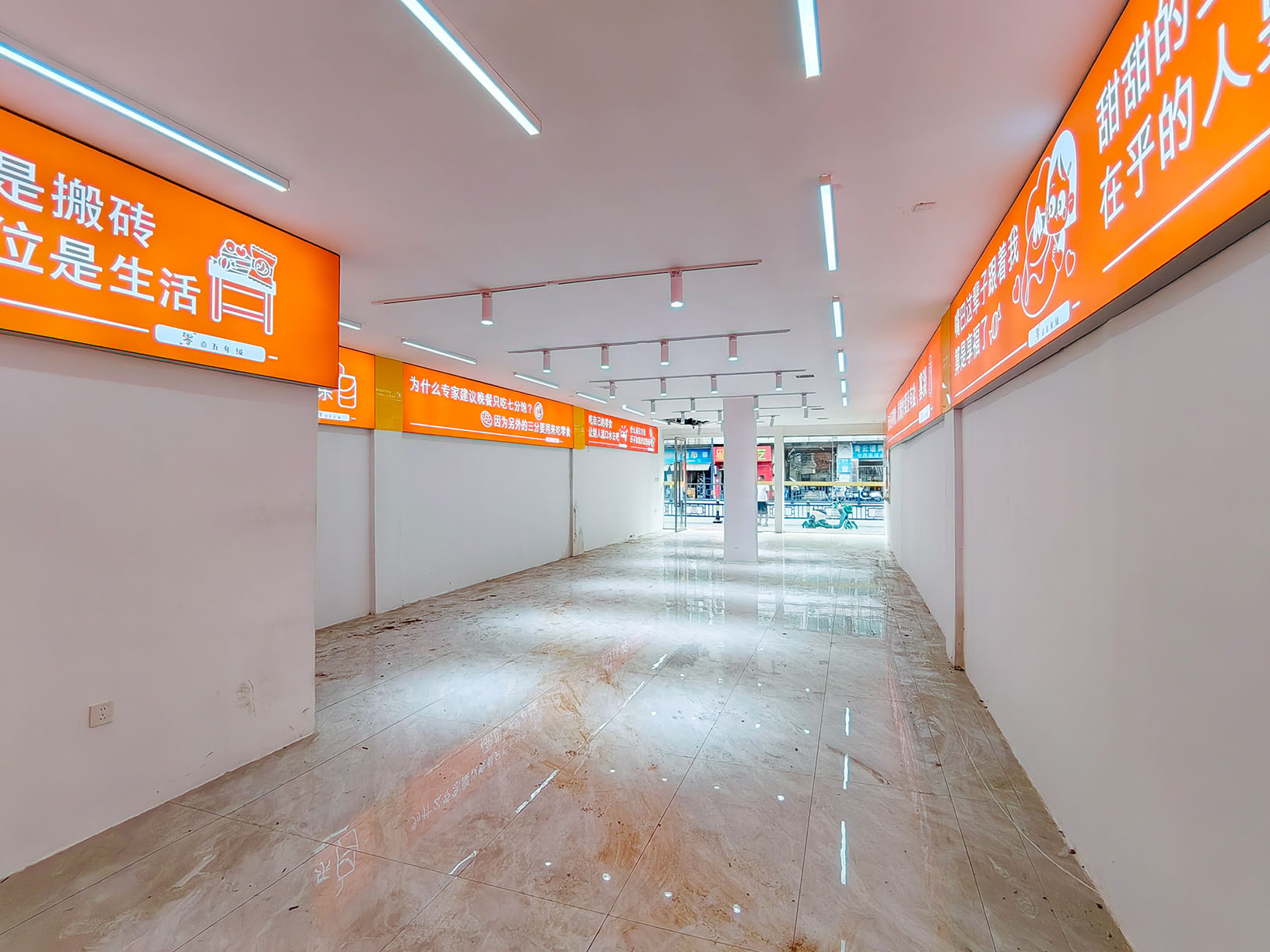 1962园区物业3 (5)